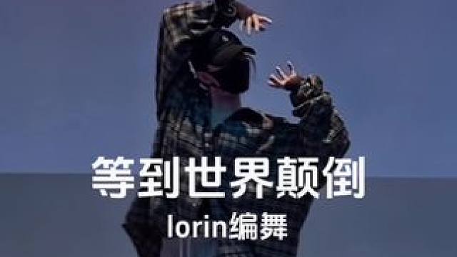 我宝宝的衣服真的可以给我当裙子穿了
