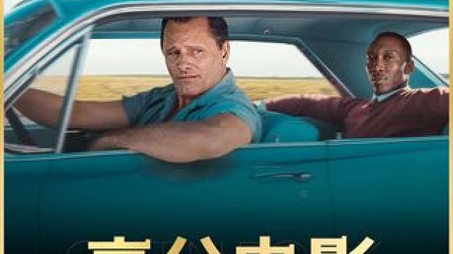 #无忧无虑的童年