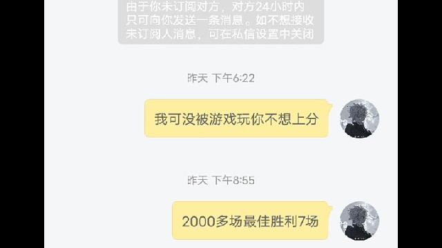 看看他只会说说