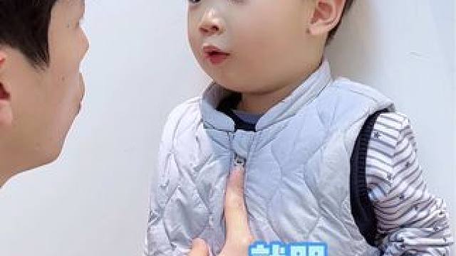 遇事总是哭 又被爸爸教育了