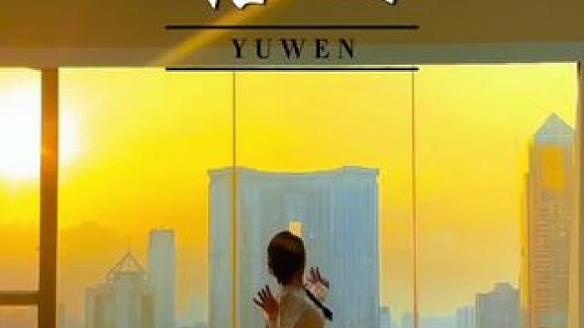 更适合舞蹈生的语文课本！#更适合舞蹈生的语文课本 #一不小心拍到了语文课本 #课本封面 #走遍了语文