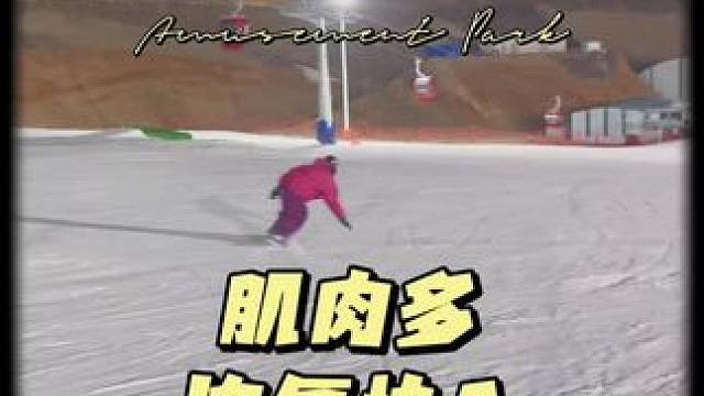 #健身 #增肌 #肌肉 多恢复会快一些吗？