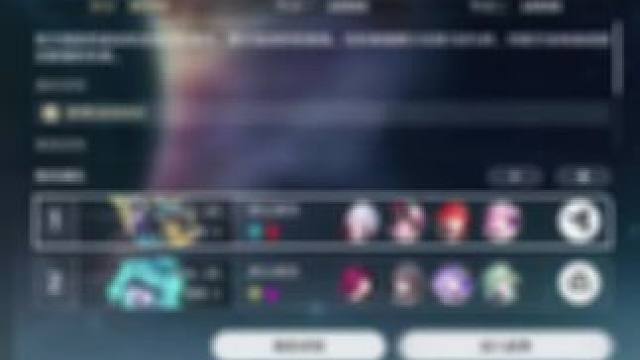 最新虚构叙事满分配队一览，整体来说不是很难，成型双体系轻松满分，对黑塔姬子玩家也很友好。#崩坏星穹铁