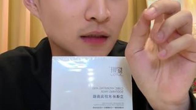 你们别买贵了哦！#补水面膜 #绽妍 #护肤