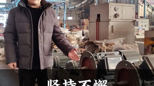 坚持和努力是我们每个人都需要具备的品质。