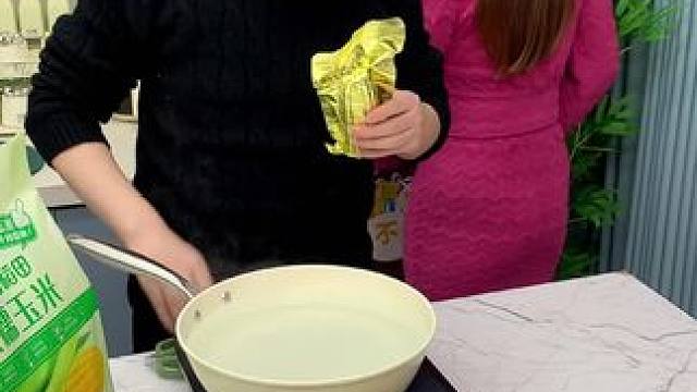 一年只产一季的东北糯玉米 香甜软糯 不管是早餐还是身材管理期 吃它都是非常好的选择.#东北糯玉米#玉