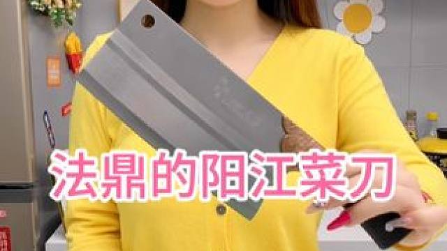 #菜刀#手工锻打菜刀#斩切两用刀#家用厨房菜刀#超便宜超划算