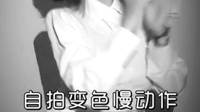 感觉至上@是西西ちゃん