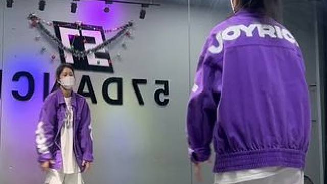 这么清晰的分解，赶紧点赞收藏起来练！#一步一步教会你跳舞 #hiphop #forya #dxjas