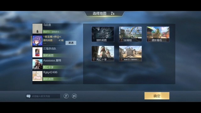 好久不打了。手感有点生疏。