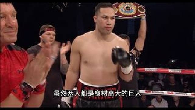 拳王帕克首场卫冕战，客场击败休吉富里成功卫冕#拳击 #拳王 #kotv #帕克