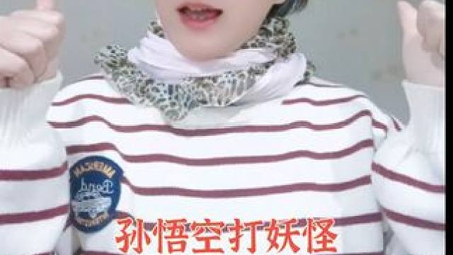 #幼儿手指游戏 #增强记忆力 练习儿歌，锻炼宝宝记忆力。，开发左右脑