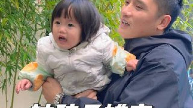 最近老是被女儿嫌弃讨厌，你们说怎么呐，我也不想这样