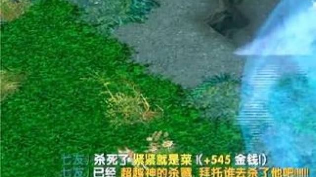 （一）大熊原声大碟，龙虎杯训练赛，疯脸+暗灭虚空假面