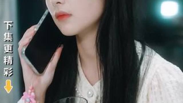 心机女故意拿水泼脏她的礼服，殊不知她的身份是她惹不起的人