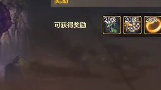 这也不闪光呀？#dnf手游 #地下城与勇士手游 #dnf手游先遣测试