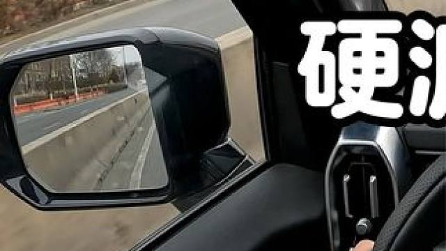 捷途旅行者第一视角：12扬声器SONY音响试听 #捷途汽车  #汽车音响  #SONY 