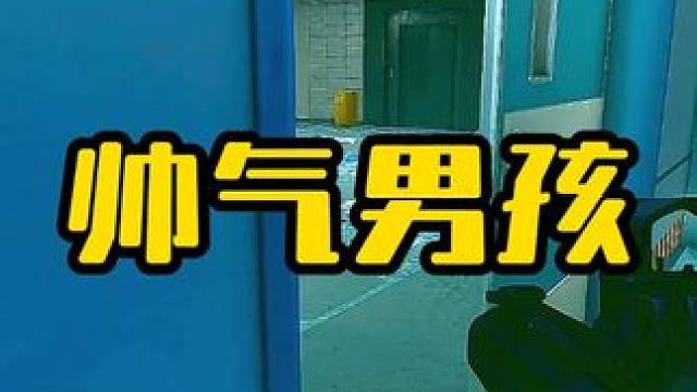 逃离塔科夫 帅气男孩 #逃离塔科夫 #话不多说先秀一波 #游戏日常 #射击游戏 #每一帧都是热爱