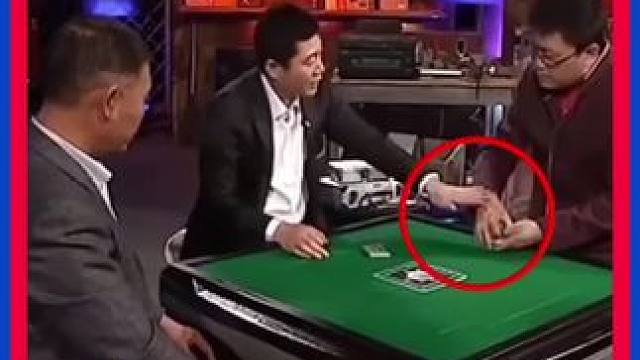 #魔术教学 #十赌九诈久赌必输 #远离赌博 #远离牌桌 #不赌为赢