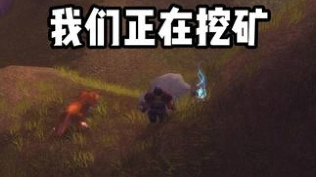 我们正想办法 应对盗贼的报复 魔兽世界PVP解说 #魔兽世界怀旧服 #魔兽世界plus 探索赛季服 