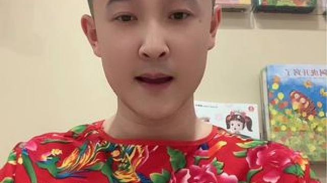 #创作灵感 口部操来喽！#绕口令挑战 #每天学习一点点 #兔子老师挑战绕口令