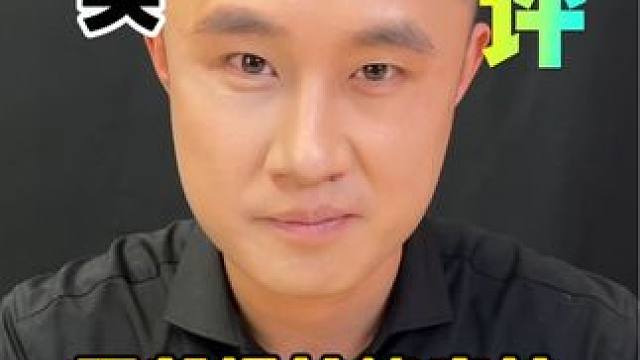 面部修容提拉法真的这么简单？#测评 #0失误完美修容大法 #新手化妆教程