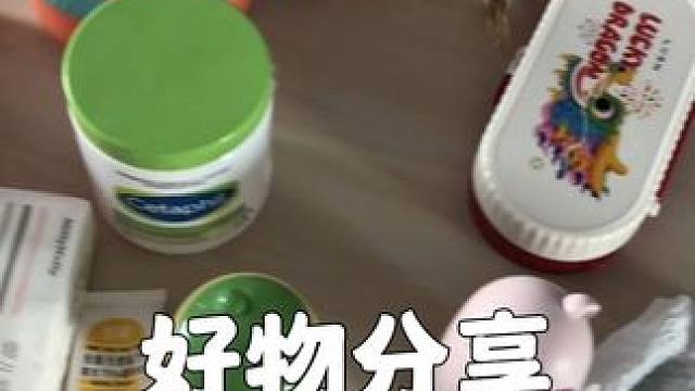带娃四年月分享几个每天使用频率最高的东西，绝对不鸡肋不闲置#绝对不鸡肋不闲置   #母婴好物   #
