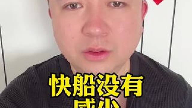 #快船 被无#字母哥 的#雄鹿 逆转，没有#威少 真的不行！#泰伦卢