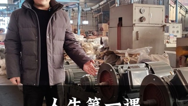 人生第一课，接受平庸的自己，慢慢来，别焦虑。