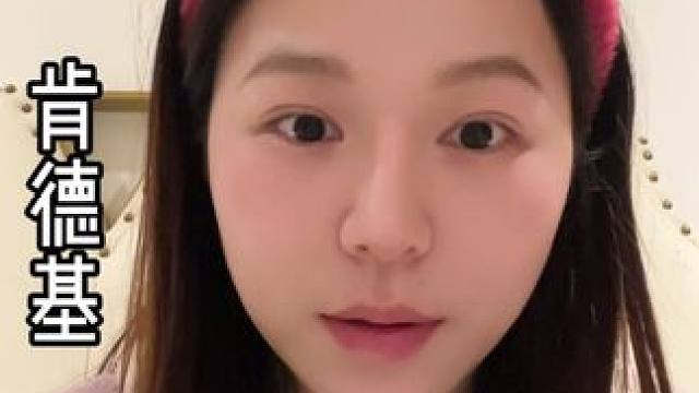 肯德基超值全家桶59元又回归啦 #肯德基 #肯德基全家桶 #kfc优惠套餐 #汉堡炸