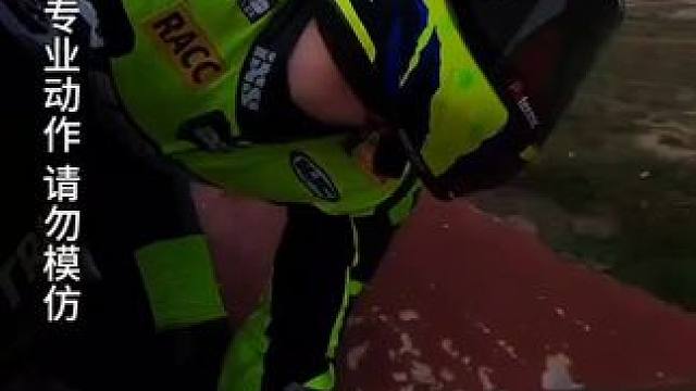 带你下赛道感受一下压弯第一视角，看懂的人已经开始跟压上了……#专业动作请勿模仿 #摩托车领航计划 #