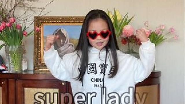 当你决定认真背单词#superlady