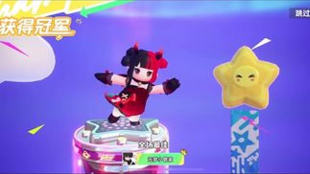 元梦之星上线必改的七大设置#元梦之星