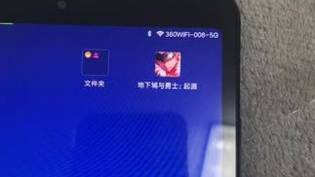 明天上午10点抢注册名额#dnf手游版号过审 #dnf手游预约测试