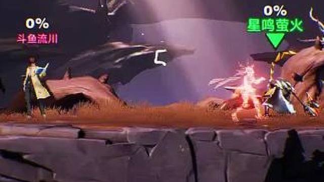 汗流浃背了吧牢底#星之破晓 #王者 #游戏