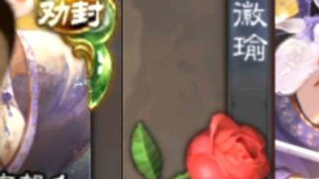 非常好的队友，使我的鸡蛋拖鞋旋转，爱来自阴间