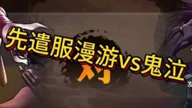 明明可以直接赢  还陪你跑酷   我哭死#dnf手游