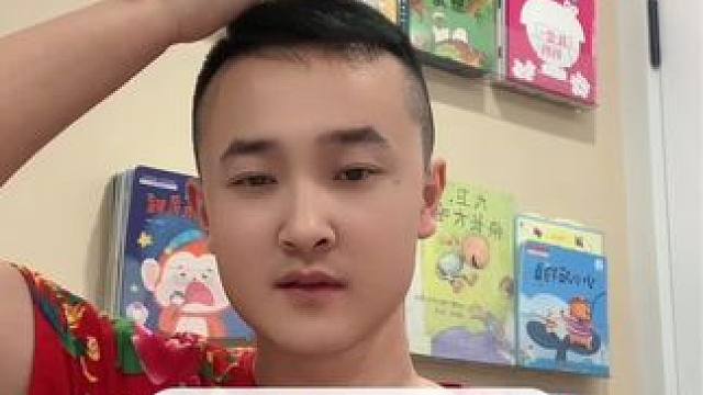 #创作灵感 全网挑战头顶物品说绕口令，下一个头顶啥？#绕口令挑战 #每天学习一点点 #兔子老师挑战绕