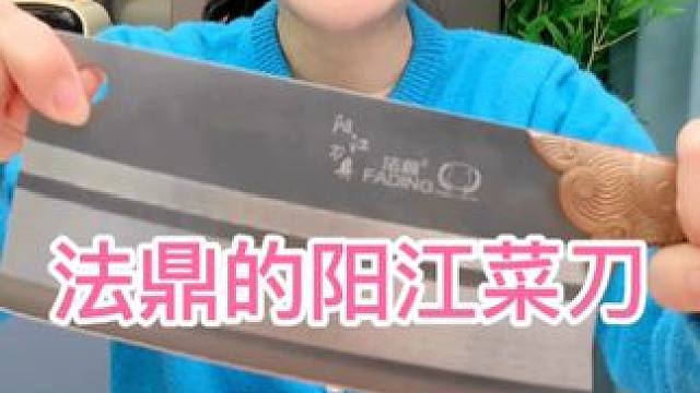 #菜刀#手工锻打菜刀#斩切两用刀#家用厨房菜刀#超便宜超划算