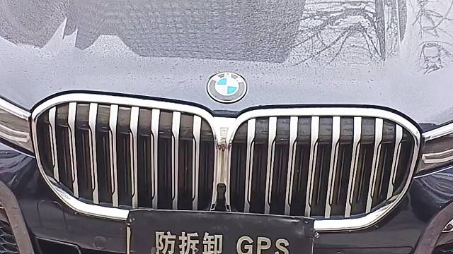 宝马730L安装防拆抗屏蔽GPS定位防盗系统，开启屏蔽器自动锁车，换卡、抠卡、干扰锁车报警到手机。嵌