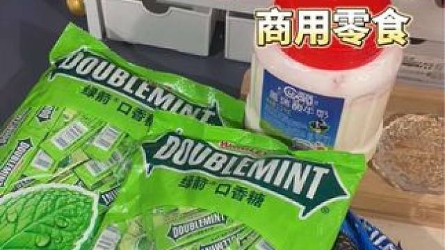 换个思路买零食，你会发现不仅便宜还量大！！#边角料 #零食分享 #办公室零食 #休闲零食 #谁懂这一