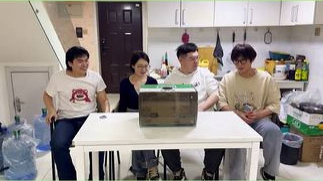 #办公室游戏 #笑声会传染 #笑就完了 #综艺名场面 #欢乐办公室