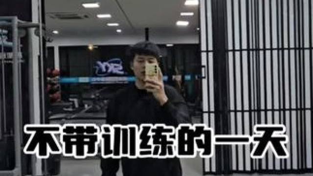 #健身 #专项训练 #篮球  训练不仅磨炼人的身体更多的是心智。