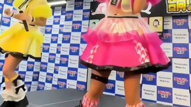 #卡哇伊女团 #日本女团 #日本偶像 谢谢大家应援我