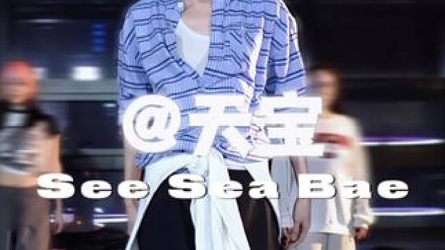 #零基础爵士舞 #原创编舞 #天宝编舞#孝琳 #重庆舞蹈工作室