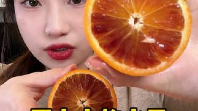 水果测评来咯，好多都是第一次吃捏 #水果自由 #爆汁 #榴莲 #橙子 #当季水果