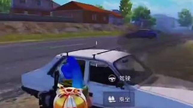 哈哈哈哈哈我#吃鸡日常 #今晚大吉大利吃鸡