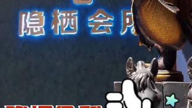 洗脚按摩才是王道。快来隐栖会所。#休闲养生spa会馆推荐 #足道养生 #享受生活 #足底按摩 #养生