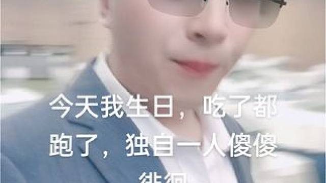 独自一人徘徊#西装男孩 #创作灵感小助手