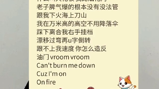 什么叫天花板！